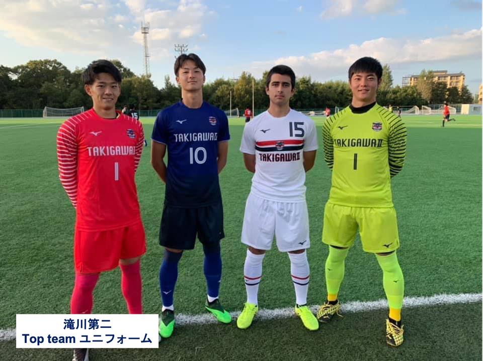 滝川第二 高校 サッカー部 選抜 大学 学園 学院 日本代表 Ｊリーグ 